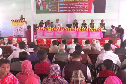ভোলা সদর উপজেলা আওয়ামী লীগের সম্মেলন অনুষ্ঠিত