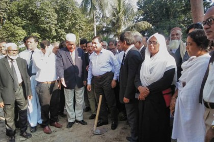 প্রধানমন্ত্রীর অনুদানে নাটোরে আইনজীবী সমিতির ভবন নির্মাণ শুরু