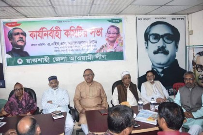 লিটনের গঠন করা প্রস্তুতি কমিটির বিরোধীতায় ফারুক চৌধুরী