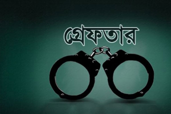 বিএনপির প্রশিক্ষণবিষয়ক সম্পাদকসহ ৩ নেতা আটক