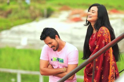 
'তুমি কি একদিন আসতে পারো?'