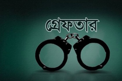 বিএনপির প্রশিক্ষণবিষয়ক সম্পাদকসহ ৩ নেতা আটক