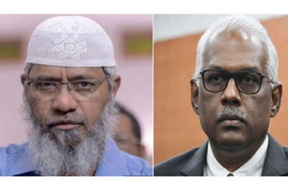 মালয়েশিয়ার এমপির বিরুদ্ধে জাকির নায়েকের মামলা
