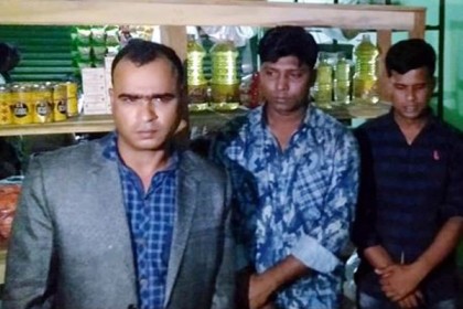 ইয়াবা দিয়ে ফাঁসাতে গিয়ে গণধোলাই: সেই ৩ পুলিশ সদস্য বরখাস্ত