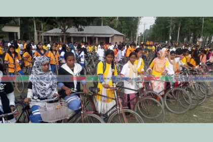 খাদ্য অপচয়রোধে সাইকেল র‌্যালি 