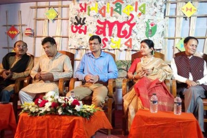 কিশোরগঞ্জে তিন দিনব্যাপী মানবাধিকার নাট্য উৎসব শুরু