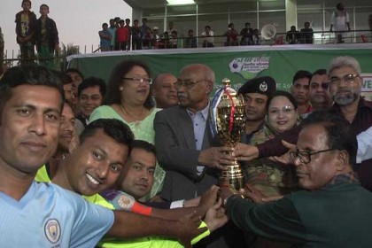 বিভাগীয় কমিশনার ফুটবল টুর্নামেন্টে নেত্রকোনা চ্যাম্পিয়ন