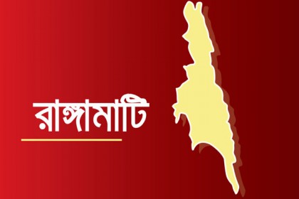 বিলাইছড়িতে প্রতিবেশীর হামলায় গ্রাম পুলিশসহ নিহত ২