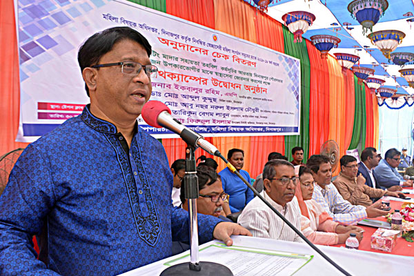 ‘তথ্য প্রযুক্তির মাধ্যমে মা-বোনদের স্বাবলম্বী করতে চাই’