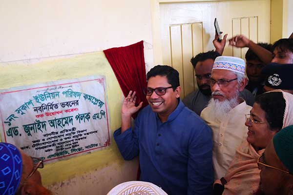 ডিজিটাল পদ্ধতির কারণে দুর্নীতি ও হয়রানি কমেছে : পলক