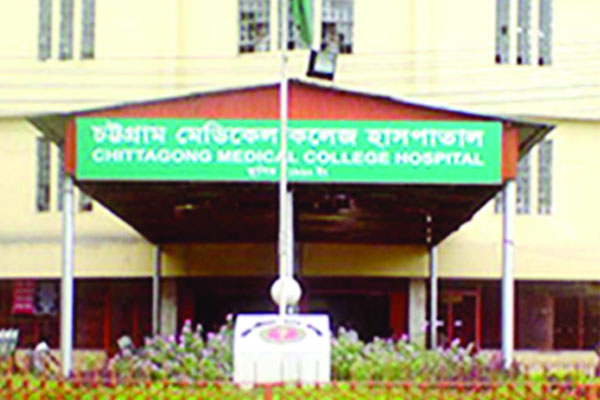 চট্টগ্রামে মানসিক রোগীর সংখ্যা বাড়ছে