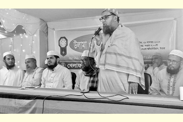 ‘সমাজ বিনির্মাণে আলেম সমাজকে এগিয়ে আসতে হবে’