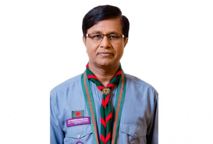 নতুন সানসো স্কাউট চেয়ারম্যান হলেন বাংলাদেশের ড. মো: মোজাম্মেল হক খান