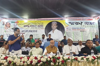 নরসিংদীতে প্রয়াত মেয়র লোকমানের মৃত্যুবার্ষিকী উপলক্ষে স্মরণসভা 