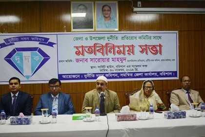 বিত্তবানরা বিদেশ যাচ্ছেন নিয়ে যাচ্ছেন অর্থ-সম্পদ