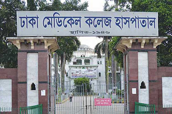 ক্রিকেট খেলতে নিষেধ করায় ঢামেক কর্মচারীকে পিটিয়ে হত্যা