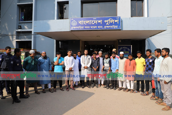 ব্রাহ্মণবাড়িয়ায় শিবিরের ২০ নেতাকর্মী আটক