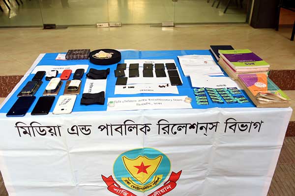 ইলেকট্রনিক ডিভাইসের মাধ্যমে প্রশ্নপত্র ফাঁস চক্রের ৭ সদস্য আটক