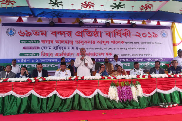 বিএনপির আমলে মোংলা বন্দর ছিল ঘাসবন : মেয়র খালেক