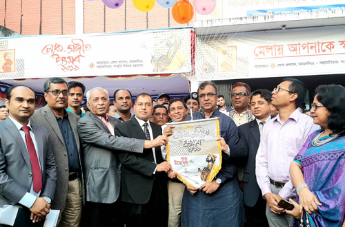 ময়মনসিংহে ৬ দিনব্যাপী লোক সংগীত উৎসব শুরু