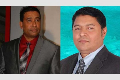 ফোবানা সম্মেলনের কনভেনার জিআই রাসেল, সেক্রেটারি শিব্বীর