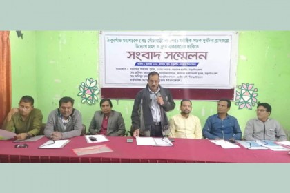 ঠাকুরগাঁওয়ে সড়ক দুর্ঘটনা হ্রাসকল্পে সংবাদ সম্মেলন