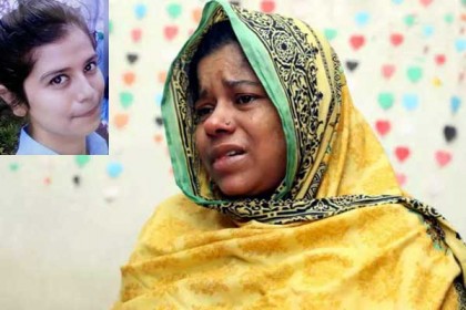 রায়ে খুশি, কিন্তু মেয়েকে তো আর ফিরে পাব না: দিয়ার মা
