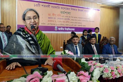 অটিস্টিক শিশুরা সমাজের বোঝা নয় : শিক্ষামন্ত্রী