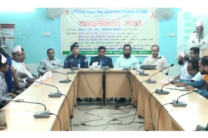 বরিশালে বিশ্ব এইডস দিবস পালন