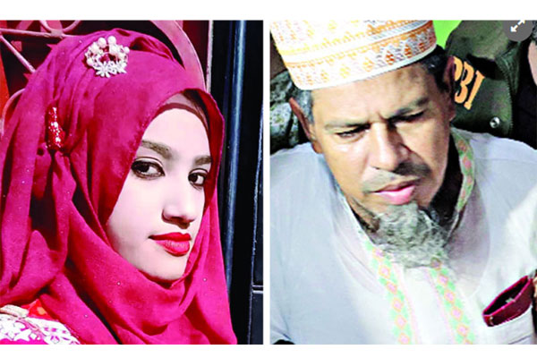 মৃত্যুদণ্ড থেকে খালাস চেয়ে সিরাজসহ ৪ জনের আপিল