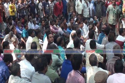 ১১ দফা দাবিতে নরসিংদীতে পাটকল শ্রমিকদের সমাবেশ