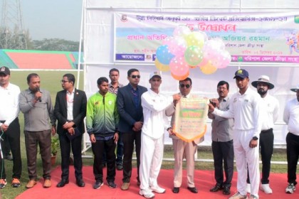 বরিশালে অনূর্ধ্ব-১৮ জাতীয় ক্রিকেট প্রতিযোগিতার উদ্বোধন 