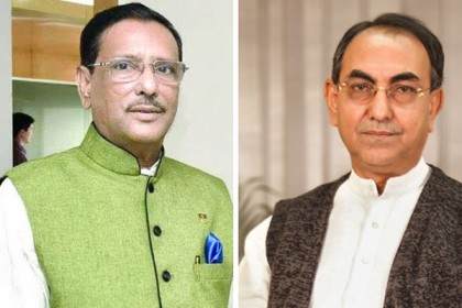 ওবায়দুল কাদেরকে পুলিশ ছাড়া রাজপথে নামার চ্যালেঞ্জ মির্জা আব্বাসের