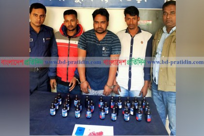 বগুড়ায় ডিবির অভিযানে ইয়াবা-ফেনসিডিলসহ গ্রেফতার ৩