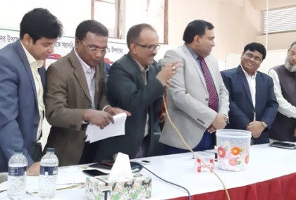 ঠাকুরগাঁওয়ে আমন ধান বিক্রেতা চাষীদের মধ্যে লটারি