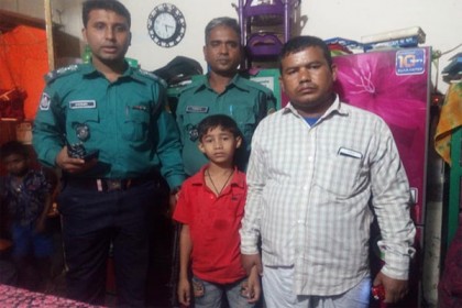 আবেগাপ্লুত হয়ে বাবা বললেন, ‌‘ধন্যবাদ ডিএমপি’