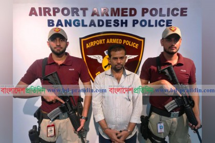শাহজালালে ৩ হাজার ইয়াবাসহ যাত্রী আটক 