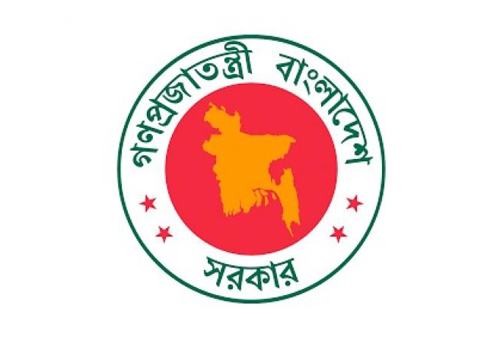 মাধ্যমিক স্কুলে ২০২০ সালে ছুটি ৮৫ দিন