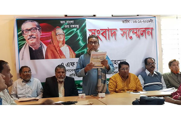 ‘দায়িত্ব পেলে লক্ষ্মীপুরে অর্থনৈতিক বিপ্লব ঘটাব’
