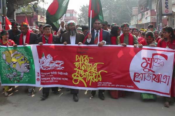 ঠাকুরগাঁওয়ে হানাদারমুক্ত দিবস পালিত 