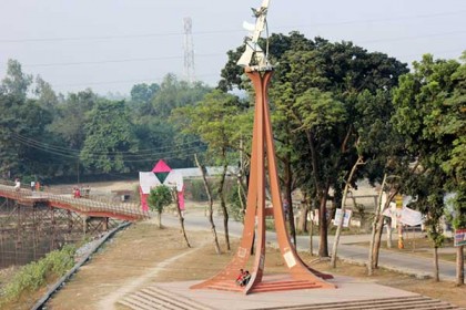 আজ ঠাকুরগাঁও মুক্ত দিবস