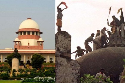 বাবরী মসজিদ রায় পুনর্বিবেচনার আবেদন
