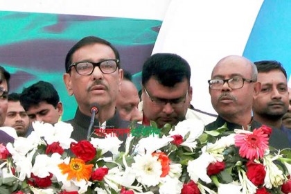 নড়াইল জেলা আওয়ামী লীগের সভাপতি সুবাস, সম্পাদক নিলু