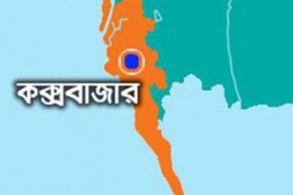 রোহিঙ্গা ক্যাম্প এলাকায় পর্যটকবাহী বাসে হামলা
