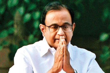 মুক্তি পাচ্ছেন ভারতের সাবেক অর্থমন্ত্রী পি চিদাম্বরম