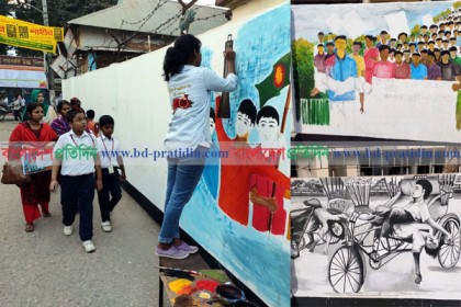 রং-তুলিতে ভাষা আন্দোলন থেকে মুক্তিযুদ্ধ