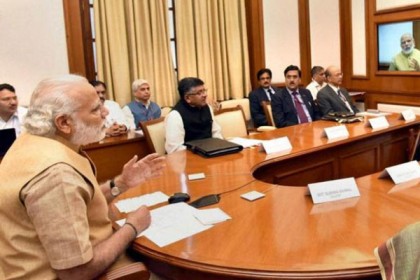 ভারতে নাগরিকত্ব সংশোধনী বিল মন্ত্রিসভায় অনুমোদন