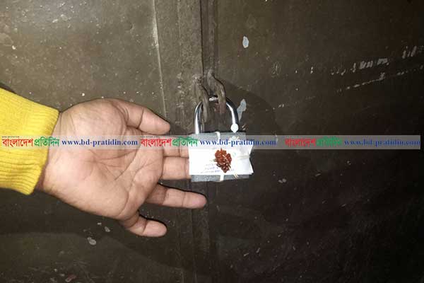 ব্রাহ্মণবাড়িয়ায় ইউপি চেয়ারম্যানের মদের দোকান সিলগালা, আটক ৭