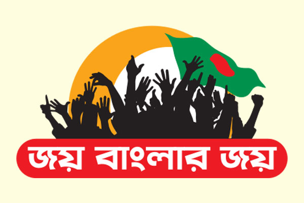 তরুণের হাতে সেদিন পতাকা তুলে দিই একটি বার্তা দেওয়ার জন্য