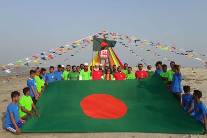 নানা আয়োজনে ‘চরবিজয়’ আবিষ্কারের দ্বিতীয় বর্ষপূর্তি পালন